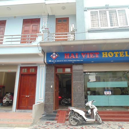 Hai Viet Hotel Ninh Bình Exteriör bild