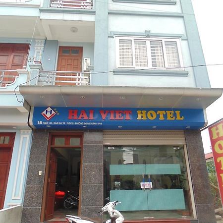 Hai Viet Hotel Ninh Bình Exteriör bild