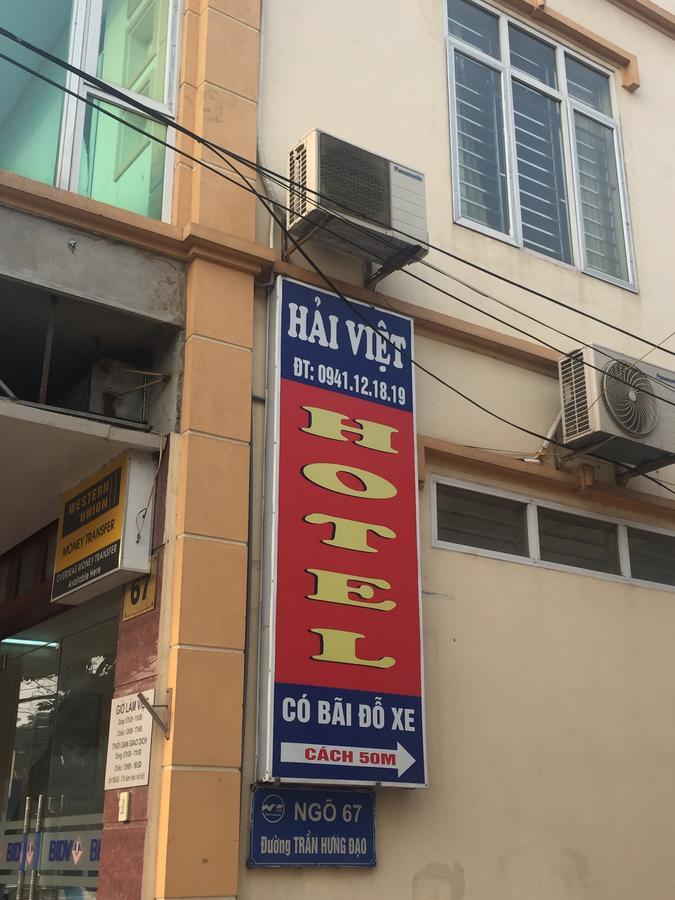 Hai Viet Hotel Ninh Bình Exteriör bild